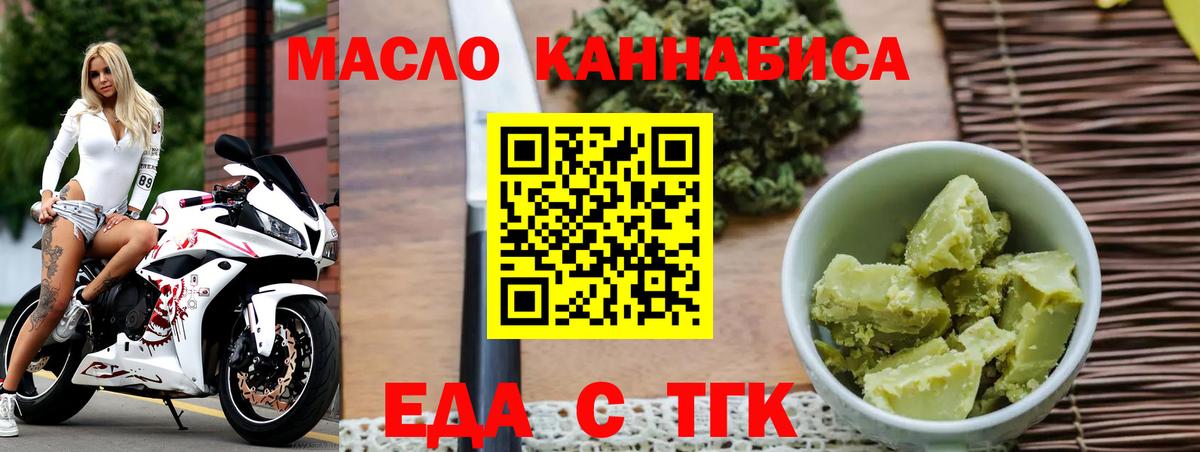 Меф кристаллы  Ипатово  Бошки Шишки  АМФЕТАМИН   Метамфетамин  Вход с VPN  Гашиш  Cocaine 