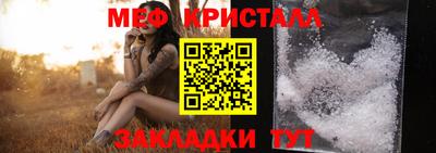 кокаин колумбия Кумертау