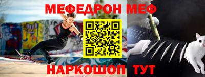 эйфоретик Кулебаки