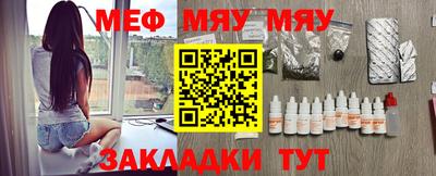 кокаин колумбия Кумертау