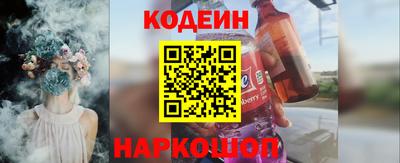кокаин колумбия Кумертау
