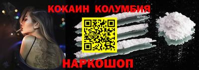 стаф Кунгур