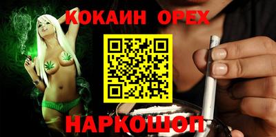 стаф Кунгур