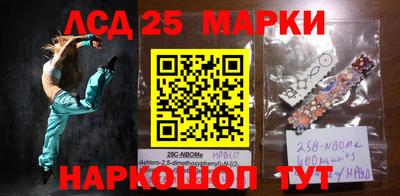 эйфоретик Кулебаки