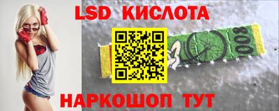 дмт Шахты
