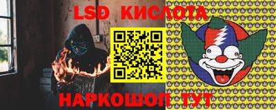 кокаин колумбия Кумертау