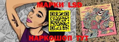 эйфоретик Кулебаки