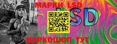 кокаин колумбия Кумертау