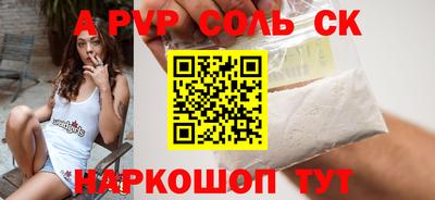 кокаин колумбия Кумертау