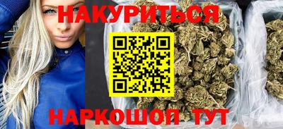 кокаин колумбия Кумертау