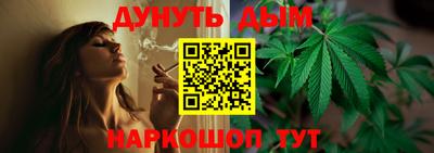 эйфоретик Кулебаки