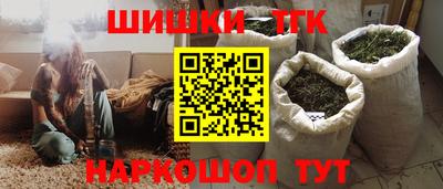 эйфоретик Кулебаки