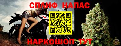 кокаин колумбия Кумертау