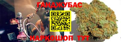 эйфоретик Кулебаки