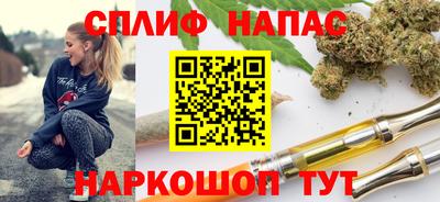 кокаин колумбия Кумертау