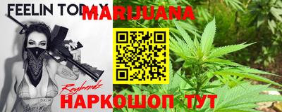 эйфоретик Кулебаки