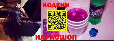 стаф Кунгур