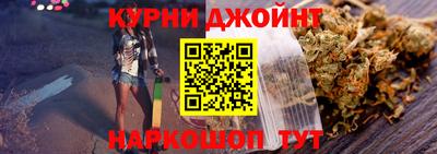 эйфоретик Кулебаки