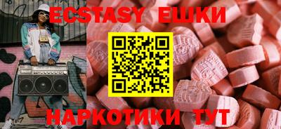 кокаин колумбия Кумертау