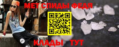кокаин колумбия Кумертау