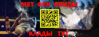 стаф Кунгур