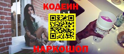 кокаин колумбия Кумертау