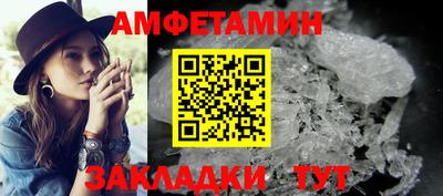 стаф Кунгур