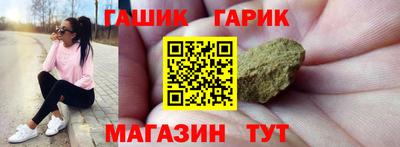 эйфоретик Кулебаки