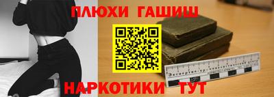 стаф Кунгур
