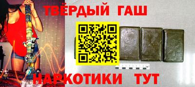 эйфоретик Кулебаки