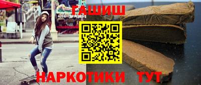 кокаин колумбия Кумертау