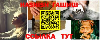 стаф Кунгур
