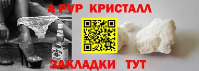 кокаин колумбия Кумертау