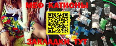 эйфоретик Кулебаки