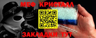 кокаин колумбия Кумертау